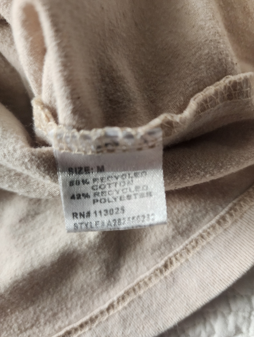 Graphic Tee - Ready to Change the World - Beige - Picture 3 of 4